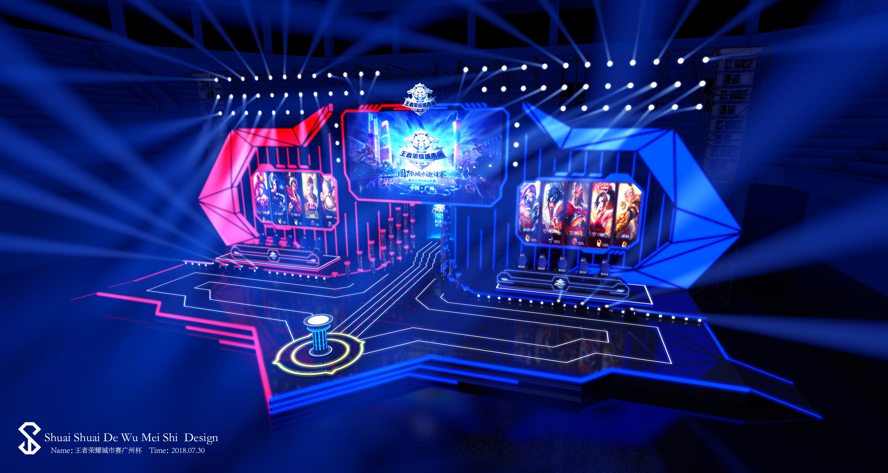 延展了棒球 延展了棒球