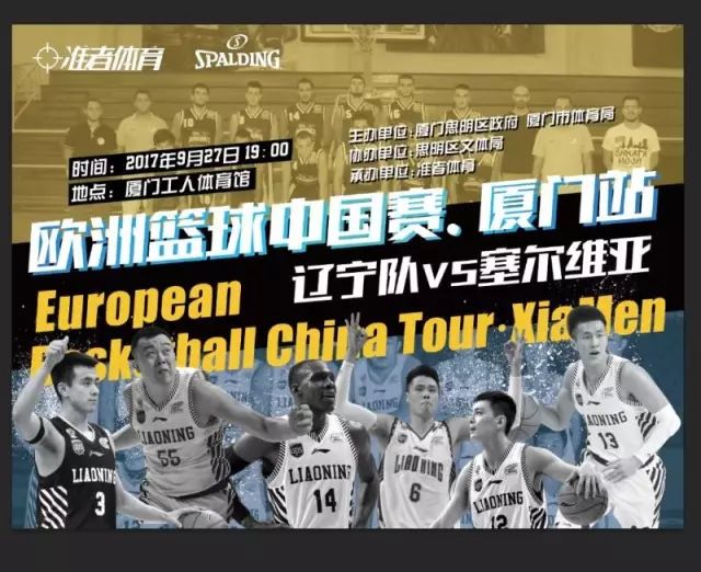 大招切割后 大招切割后