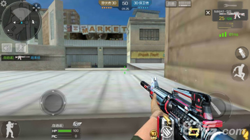 战术调整 战术调整