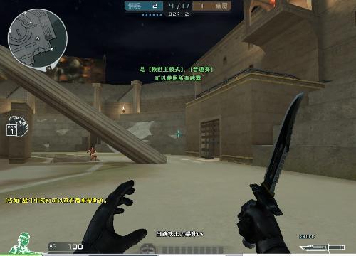 模式与未来 模式与未来