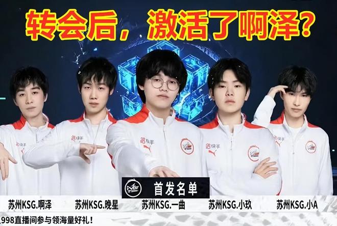 格瓦迪奥尔