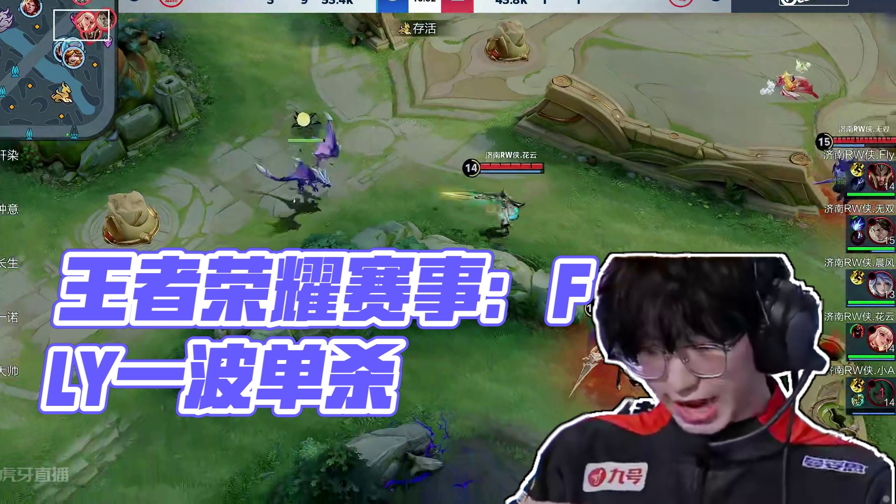 通用码随后