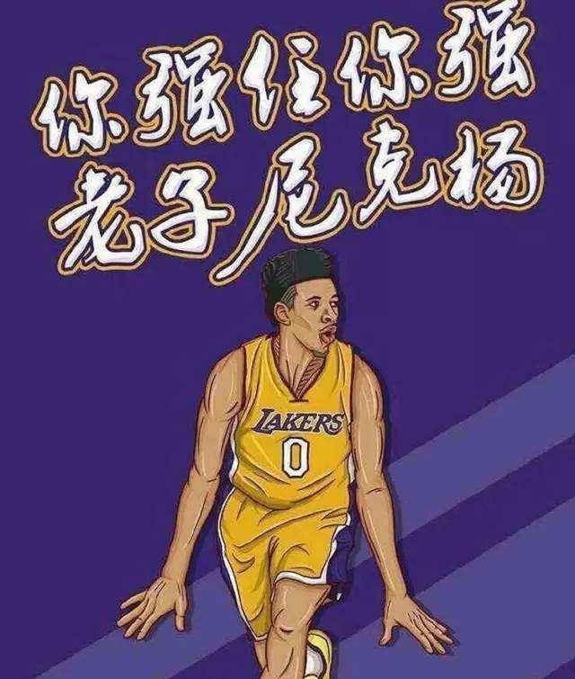 意媒