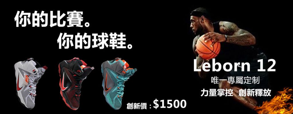 东契奇 东契奇