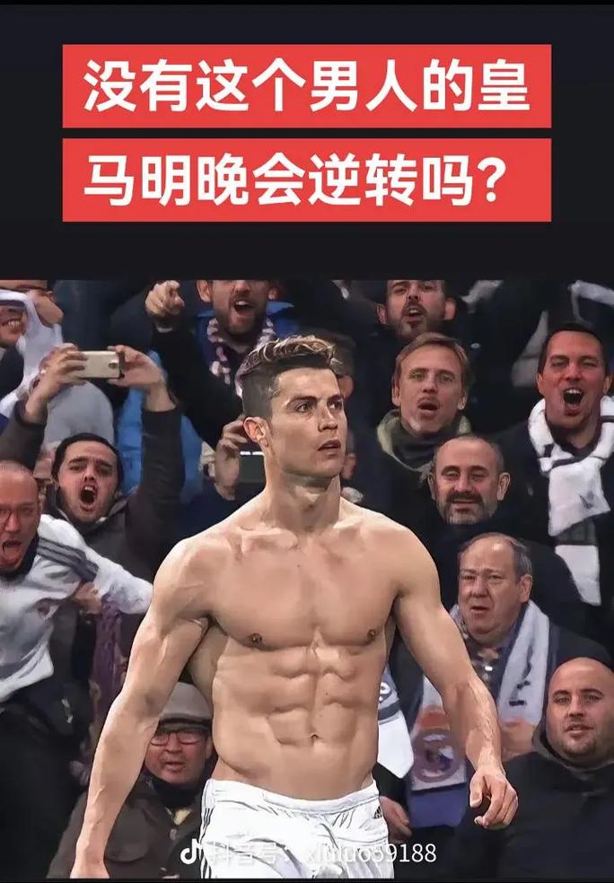 边路推进