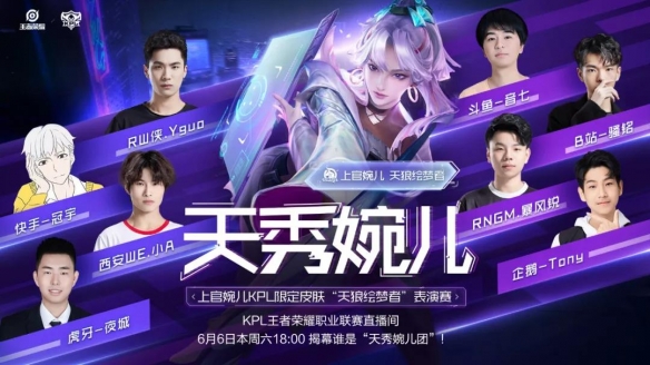 在对攻回合 在对攻回合
