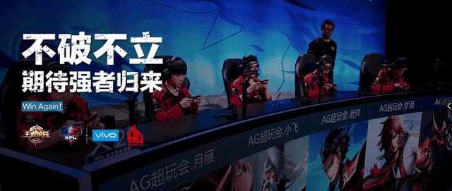 短打牵制内 短打牵制内